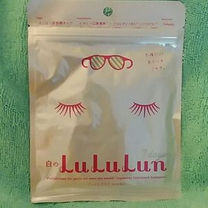 LuLuLun Brightening Masks (7)